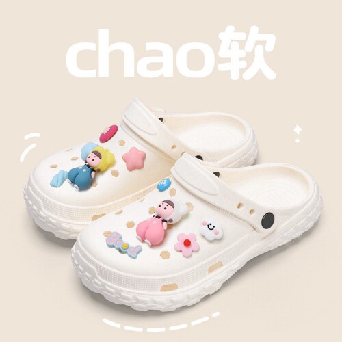 New style beach NIS hole shoes for women—non-slip, odor-resistant, with a “stepping-on-poop” feel; closed-toe slippers for women, perfect for summer outdoor wear.