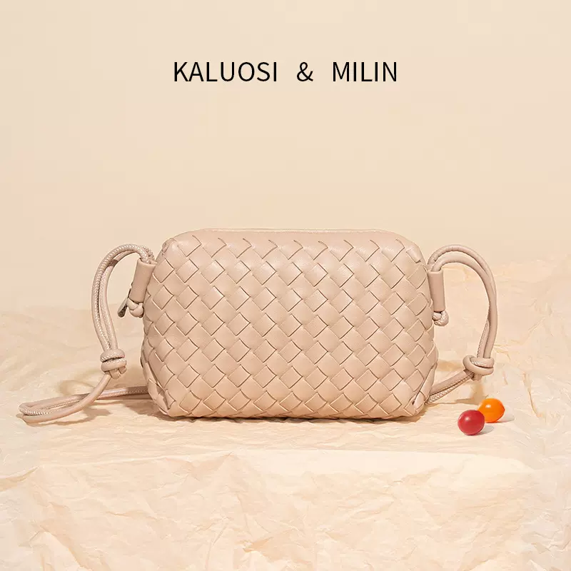 b家春夏新款女士编织包绳结单肩斜挎相机包高级感简约盒子小方包