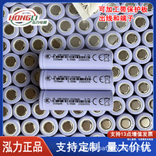 ����18650�늳�1500mAh 5C�߱����늳�3.7V�о늄ӹ������