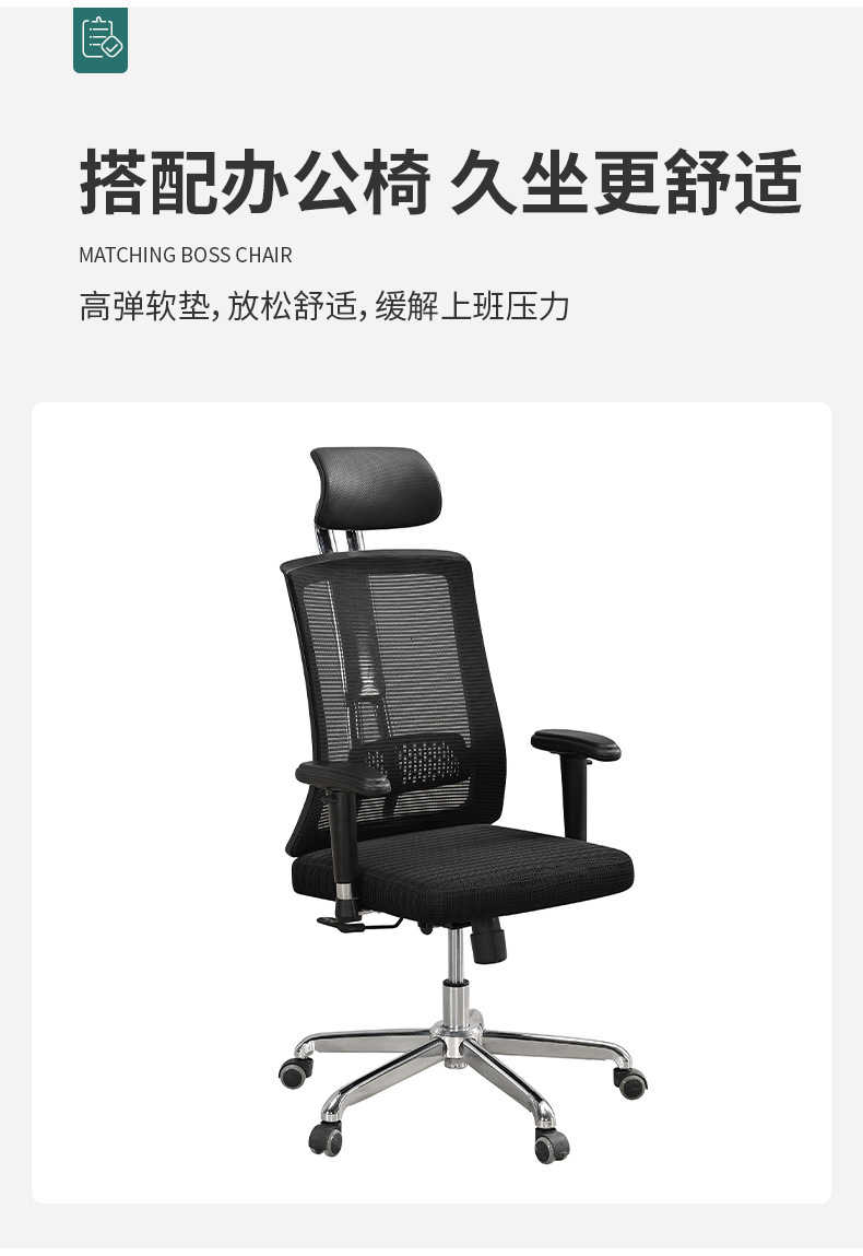 详情_24.jpg