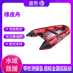 ��y��⴬��~��Ư��ͧ�Ӻ�_�h���X�Ͻ�׳�����ͧ��Ԯ��Ƥͧ