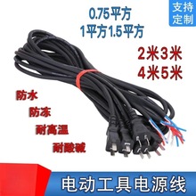 ���~���ʇ���늄ӹ����Դ����ĥ�C��N�и�Cͨ���Դ��