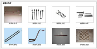 ����ɣ��ԡ �o�̼����b늟�偠t��Cˮ���ò��P�늼ӟ��