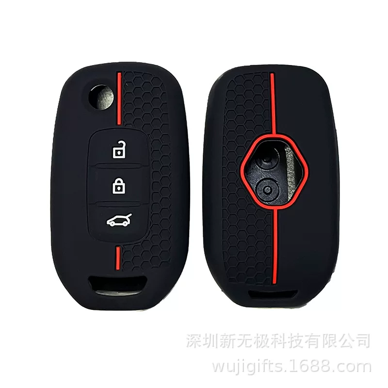 Комплект ключей для Dongfeng Renault 19 Koleo, Fenglang, складной пульт, Кележия силиконовая ячеистая головоломка