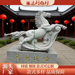 �F؛ʯ���R���ɹ�����R����V�����@ʯ�Ļ����Ҵ���ʯ���ܱ��R