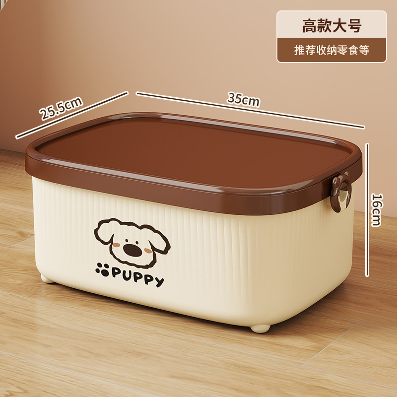 [tall large size] single pack