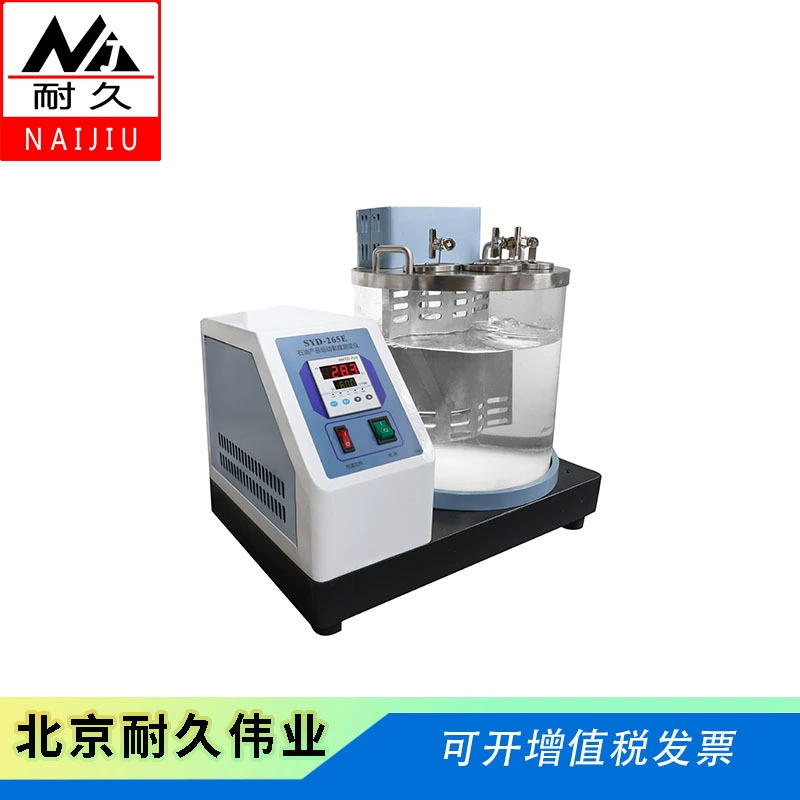 Капиллярный измеритель SYD-265E асфальтового движения датчик вязкости движения вискозиметр