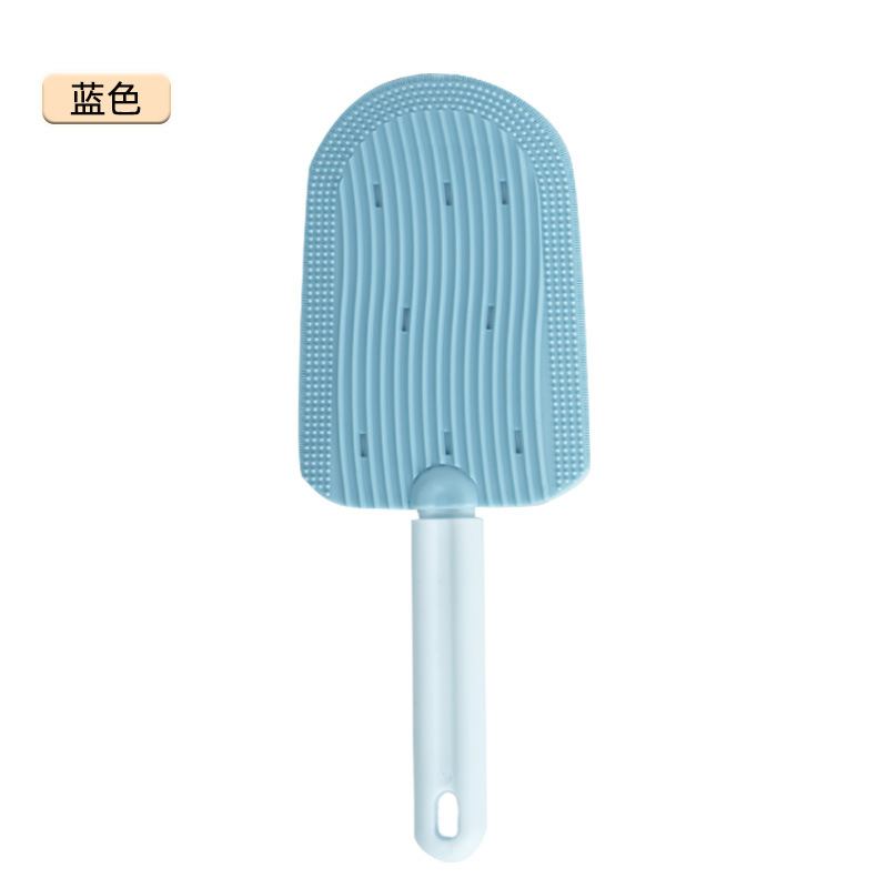 아이스크림 빗 블루