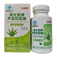 2027�����L�dԴ�������J�Cܛ�z��60�����cͨ����Ʒ�{��