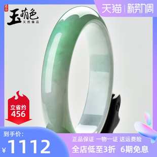 �Ͽ��h��������CŮ�����C����ʯ�ֈA�Ca؛�������C��CA075