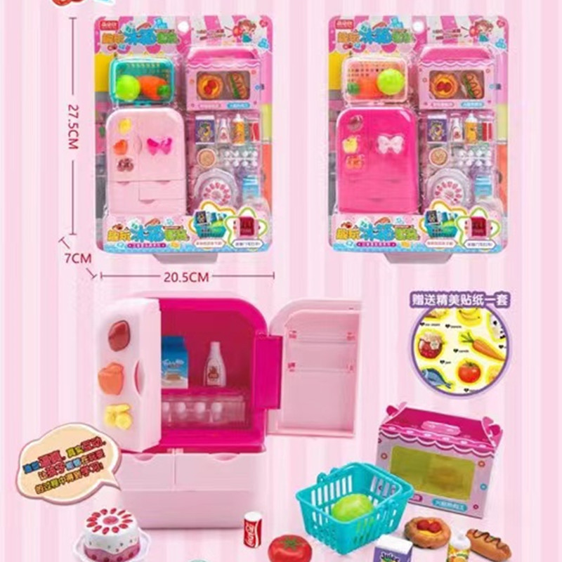 Juguetes de simulación Mengbeixin, cocina pequeña simulada, pequeños electrodomésticos, refrigerador, tienda de conveniencia, juego de tienda de conveniencia con pasteles