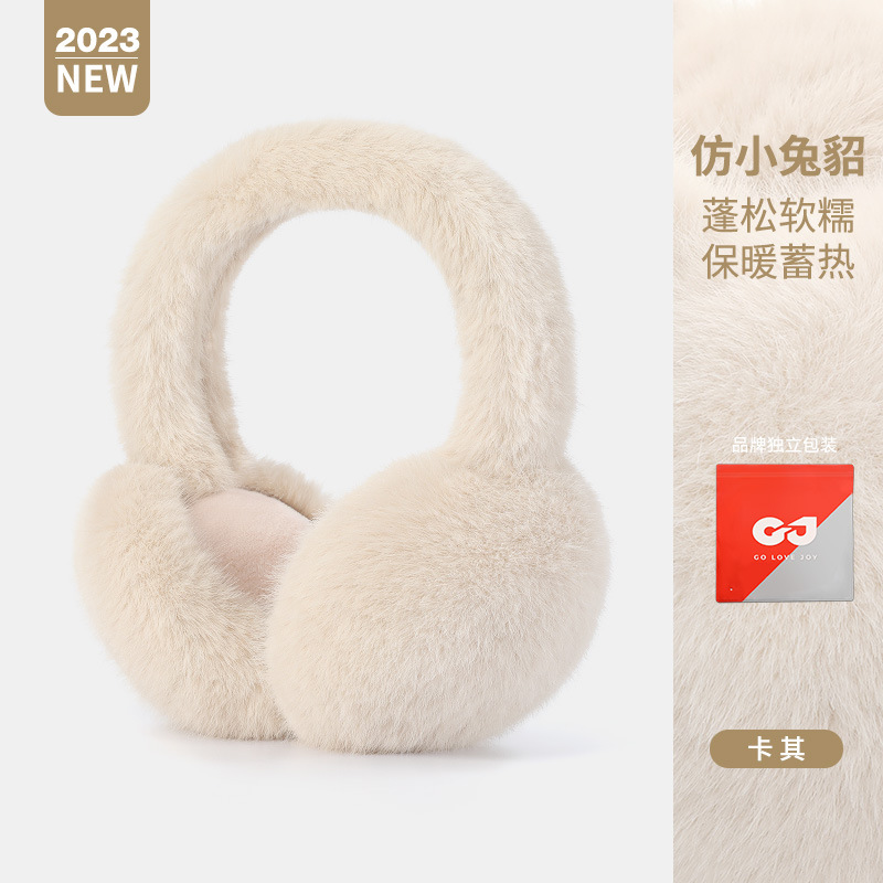 Invierno nuevo caliente orejeras mujer ciclismo orejeras anti-congelación orejeras a prueba de viento plegable más felpa orejeras al por mayor