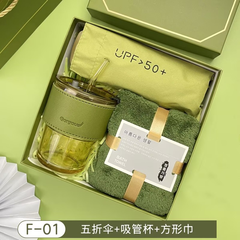 商务伴手礼套餐公司开业礼品员工福利礼物开业实用小礼品毕业礼物|undefined
