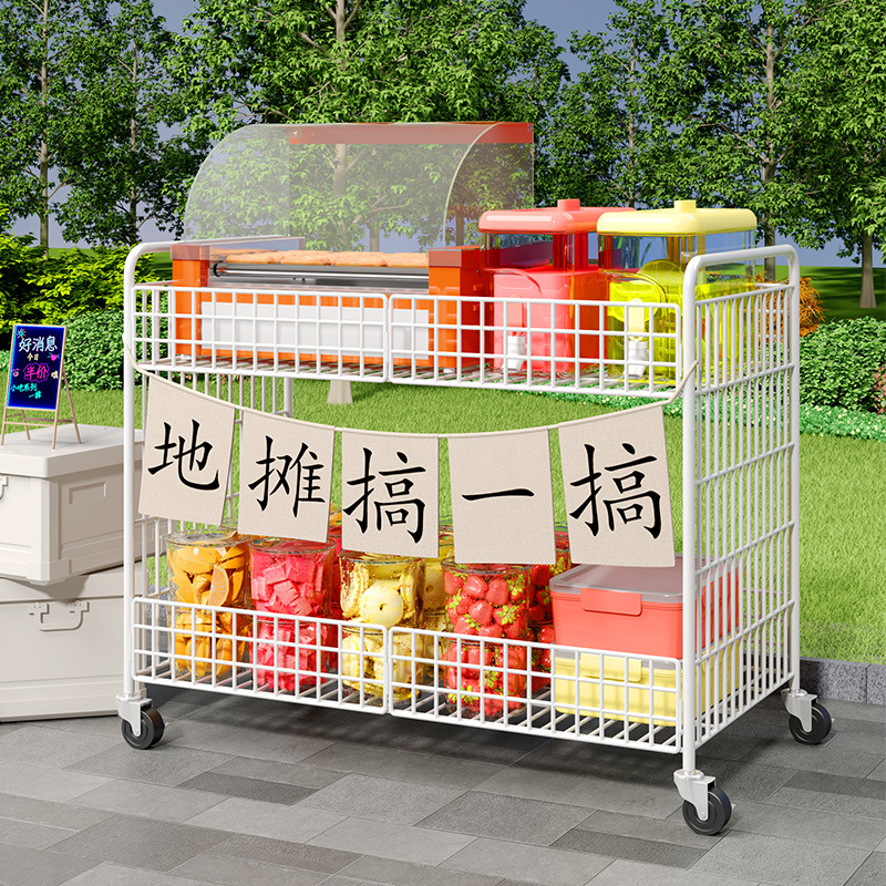摆摊小推车夜市地摊展示架神器可折叠专用小吃车移动促销摊位架子