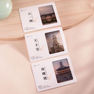 ���������Ą�͸���zƬ����Ƭ�������^���δ��ղضYƷ�����l