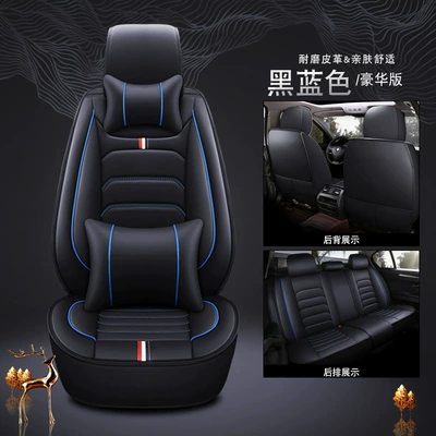 Car Seat Cushions, Universal – Seat cushion, seat cover - black-blue-deluxe-version