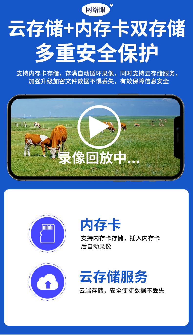P22(2022-9-27V1.0)_15.jpg