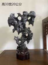 ���l��̫��ʯ���g��ɽʯ�@�����Wԭʯ�[����O�ҾӔ[��ͥԺ�Nʯ��