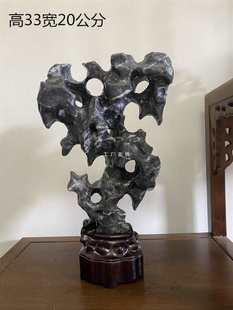 ���l��̫��ʯ���g��ɽʯ�@�����Wԭʯ�[����O�ҾӔ[��ͥԺ�N