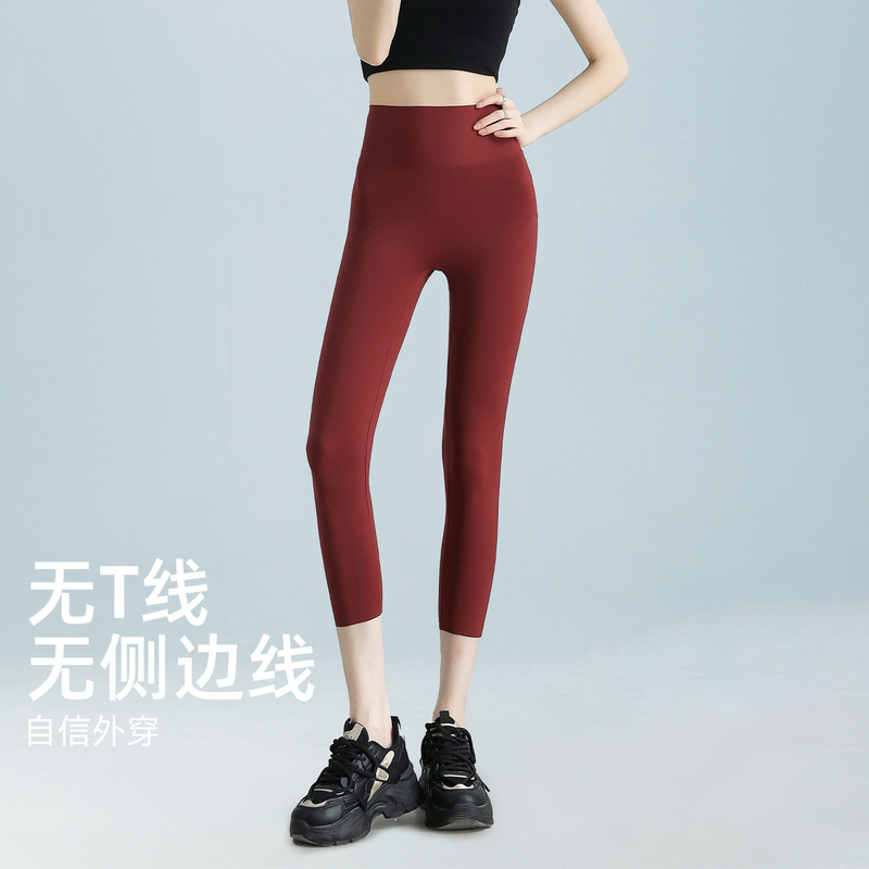Cross-Border Three-Point Shark Pants for Women That Can Be Worn Outside to Tighten the Tummy, Slimming Look Leggings for Small People, Thin Summer High-Waisted Yoga Pants Cross-Border Three-Point Shark Pants for Women That Can Be Worn Outside to Tighten the Tummy, Slimming Look Leggings for Small People, Thin Summer High-Waisted Yoga Pants