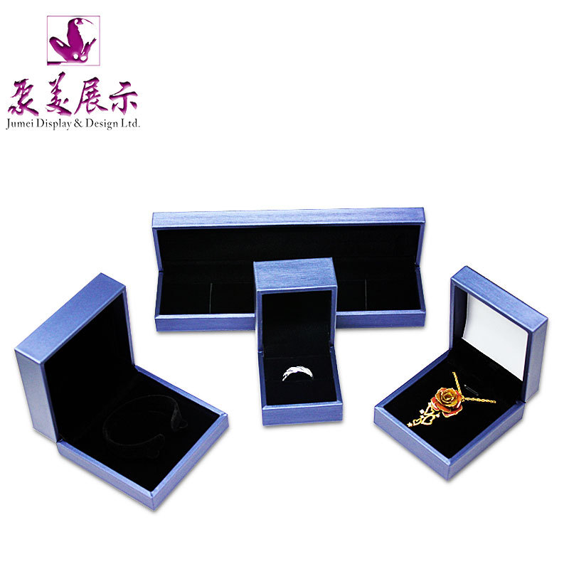 戒指首饰盒子 LOGO珠宝吊坠首饰礼盒 PU饰品收纳礼品盒 厂家供应