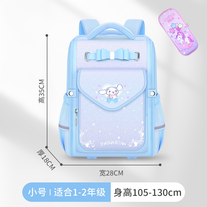 Nuevos estudiantes de primaria de gran capacidad de dibujos animados niñas de tercer a sexto grado para reducir la carga de la espalda mochila de hombro mayorista