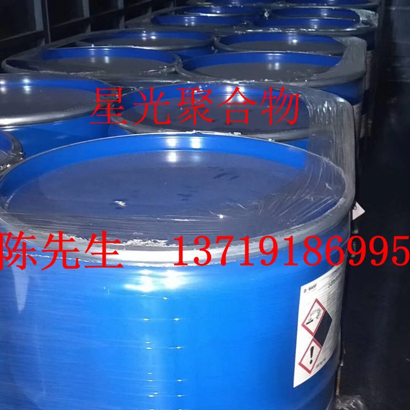 韩国KS Rheorlow DS-361分散剂可用于汽车以及修补漆和工业涂料