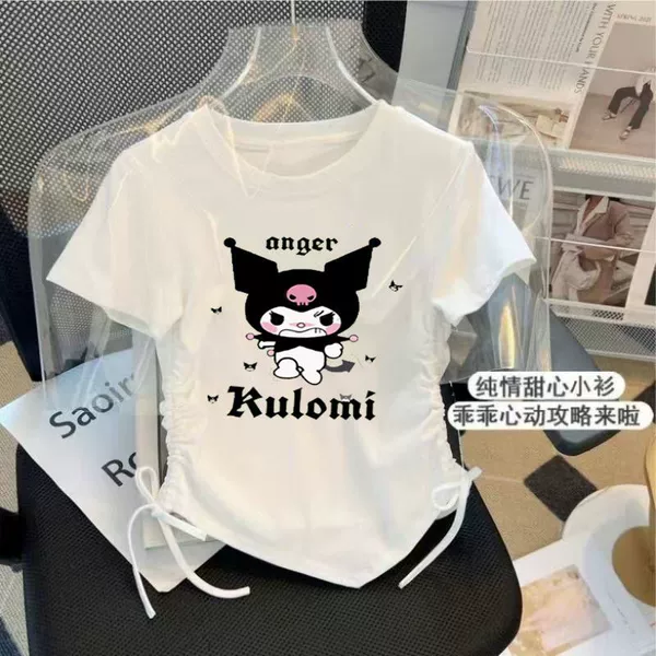 White, drawstring, with short sleeve