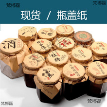 ����ţ�������޴�ؐ�����Ƥ���������������wƿ�w������b��