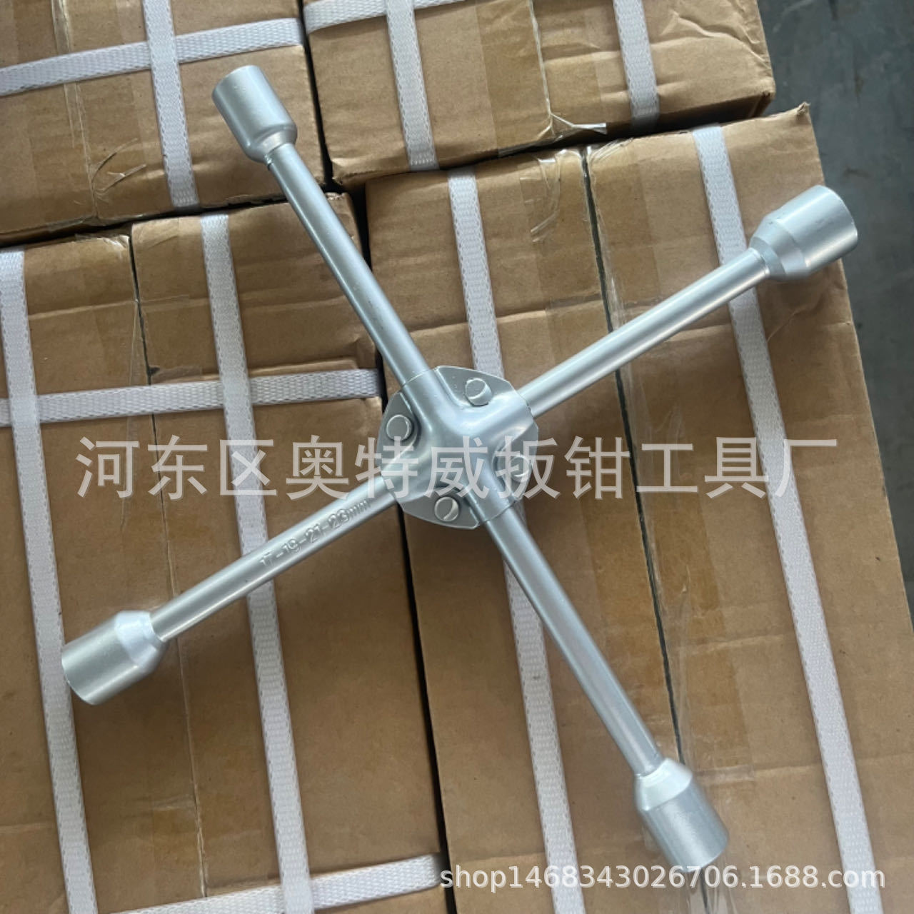 Llave de Tubo Hexagonal Forjada del Fabricante, Herramientas Manuales para Reparación de Automóviles, Llave Cruzada Plegable, Llave Cruzada para Neumáticos