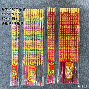 5015�����^����50���״���͹�����п��Y������ù�����˷��Mؔ