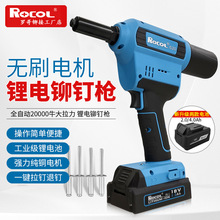 �_��늄��Tᔘ���о��ᔘ����P����z�����T������RL-520���I��