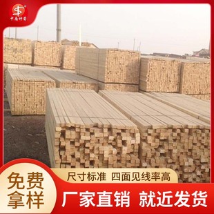 ���B���� �������̷��� ������ ľ�� �ӹ� �r�񌍻�