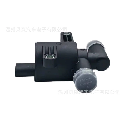 7P0965567 Suitable for Audi – Water pump
