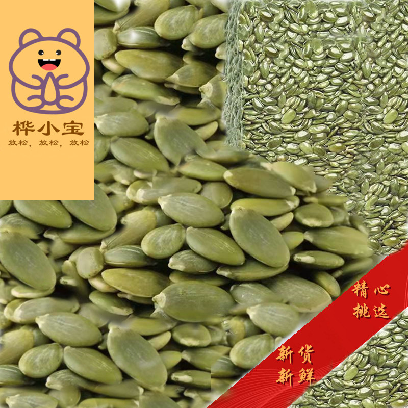 微信图片_20211209140445_副本_副本