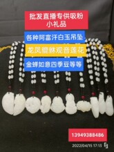 �������������������Ǯ������׹���������ļ��������׹ë����
