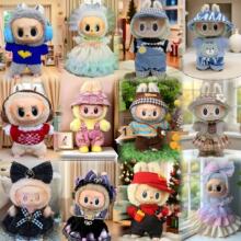 仅娃衣适配于labuba坐坐派对娃衣三代拉布布搪胶娃娃公仔换装服装