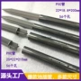 仿真爆款跨境22mm25mmpvc管