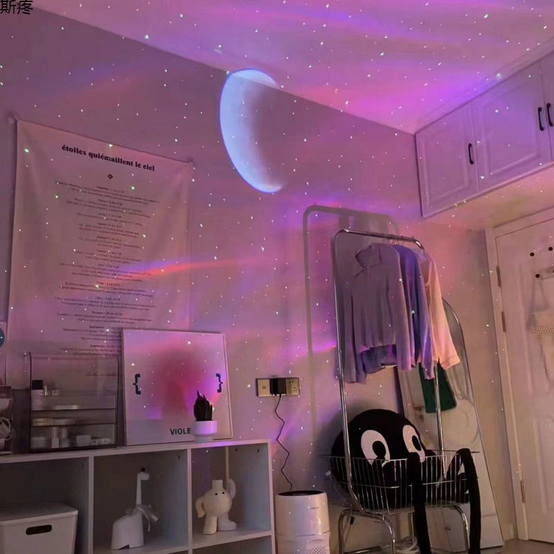 (2개) 꿈의 오로라 별 공기 빛 프로젝션 램프 방 침실 침실 분위기 램프 장식 밤 빛 꿈 덜 국경