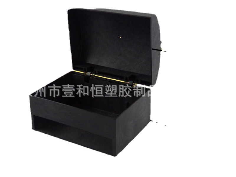 壹和恒塑胶制品注塑塑胶拱形双层翻盖直角塑料包装盒胚YHB483
