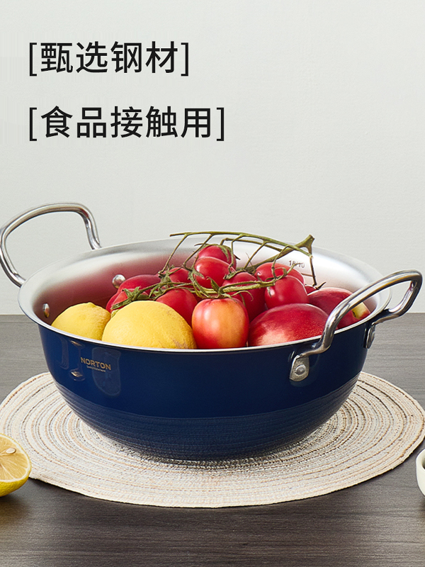 ➲NORTON316不锈钢盆双耳汤盆洗菜盆大汤碗泡面碗和面盆家用沙拉