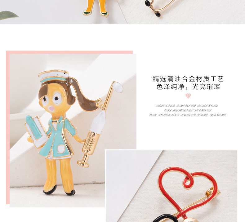 неопределенный