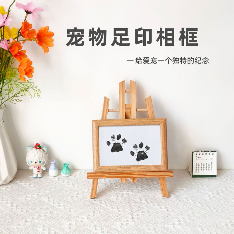 Pet Paw Print Commemorative Handprint Cat Footprint Card Dog Footprint Handprint Printed Pad Cat Paw Memorial Photo Frame Table