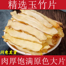 ����Ƭ��ș�ľ��x�������Ƭ�ݲ����r�����Ƭ������ɳ���Ҝ�����