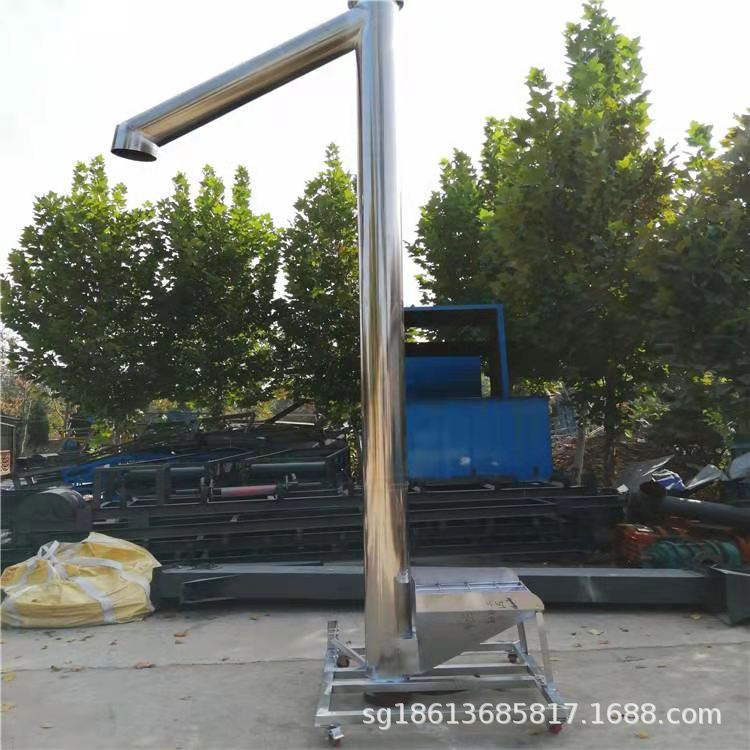 马路收粮机 全自动粮场吸粮机 玉米小麦稻谷自动螺旋提升机