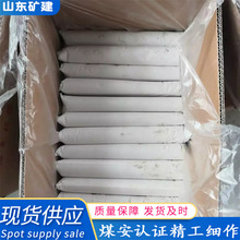 �S�����l��Ʒ�|ˮ���^�̄� �����F·�V���������^�̄� ˮ���^�̄�