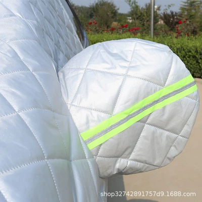 Car snow shield, anti-frost front windshield glass sunshade sun