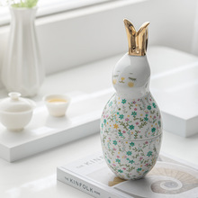 ���ⷨʽ�黨���Ӳ��~�ގ�����մ�����Ô[���ܷ�޹�˾���նYƷ