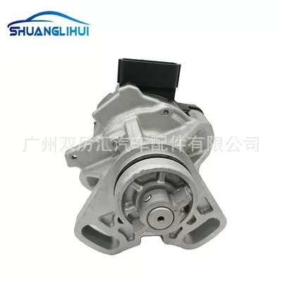 Suitable for Mazda Distributor