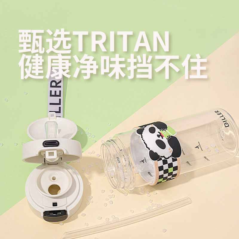 High quality handheld plastic cute capacious children's teapot, Birthday gift